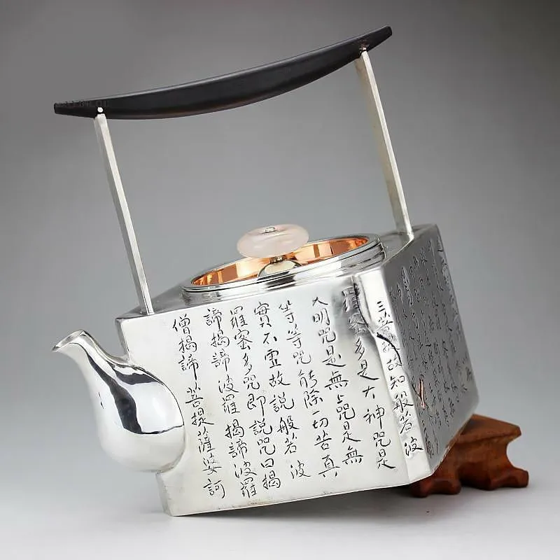 Exquisite 100% Handmade & Detailed S999 Silver Teapot - 1000ml